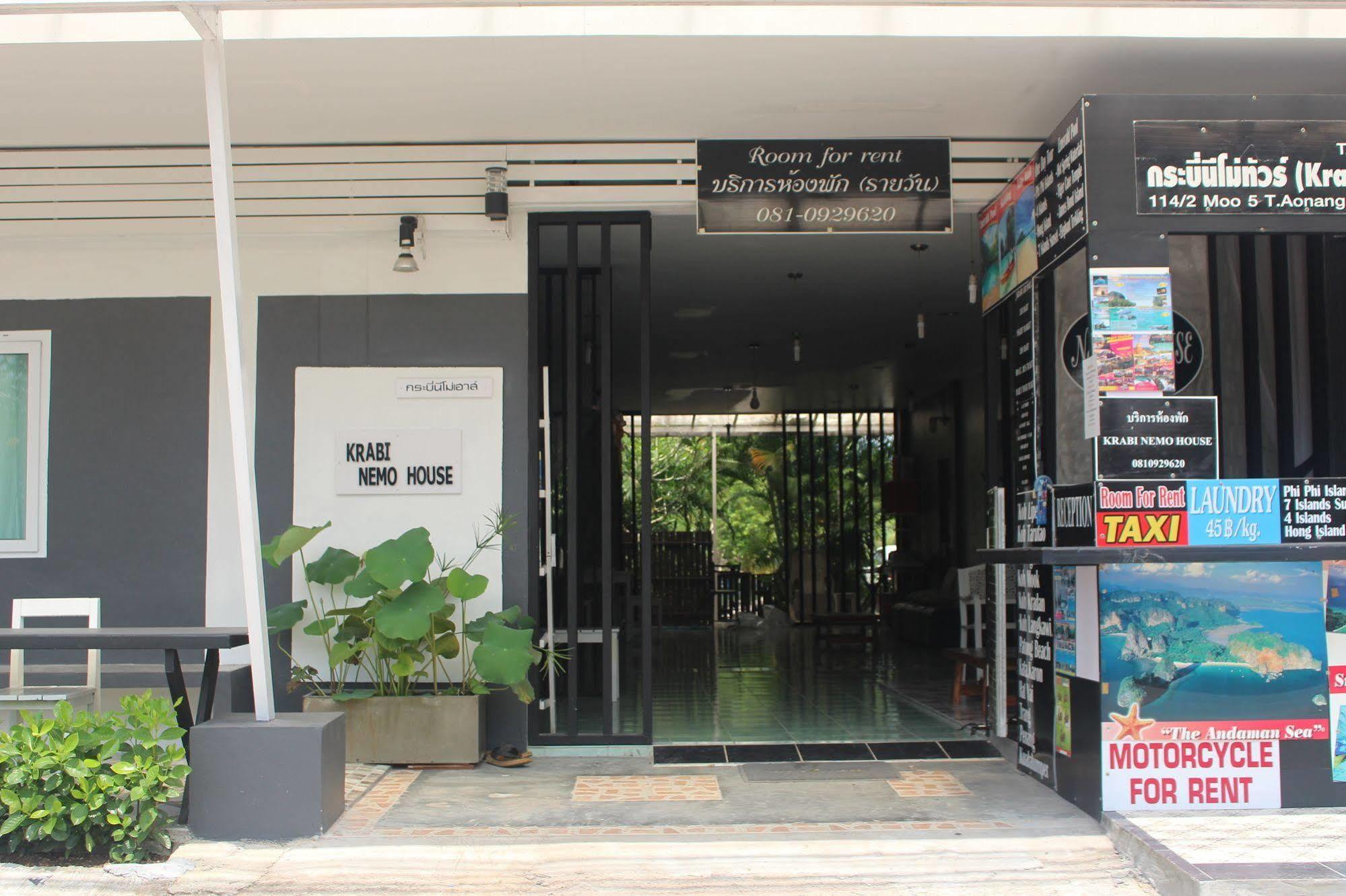 Albergue Krabi Nemo House Ao Nang Exterior foto